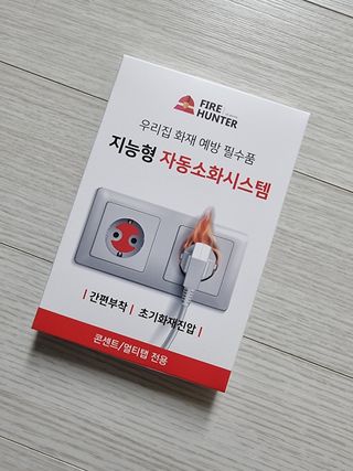 깜꼬나님이 올린 리뷰 사진 1