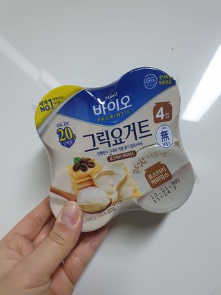 매일바이오 그릭요거트 오리지널 플레인 4개, 로스터리 커피믹스 4개 — 4점을 준 리뷰어가 2021년 12월 올린 사용 사진