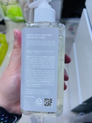 블뤼엔핸드워시 보습용 — 4.5점을 준 리뷰어가 2021년 4월 올린 사용 사진