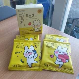 마음요가님이 올린 리뷰 사진 2
