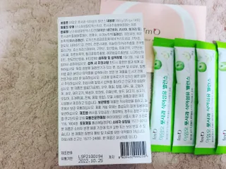 마네퀸님이 올린 리뷰 사진 4