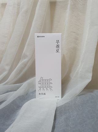 도연님이 올린 리뷰 사진 2