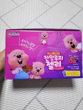 [팔도] 잔망루피젤리 믹스베리맛 42g 8개 — 5점을 준 리뷰어가 2022년 1월 올린 사용 사진