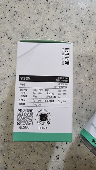 작심연구소 구취제거+충치예방+치아화이트닝 마법의 캔디 덴티팝3종(맛 랜덤 발송) — 5점을 준 리뷰어가 2022년 5월 올린 사용 사진