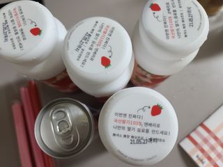 응디니님이 올린 리뷰 사진 3