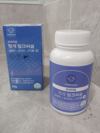 홍제이님이 올린 리뷰 사진 2