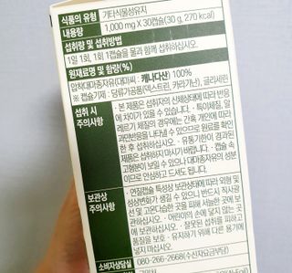 물결님이 올린 리뷰 사진 2