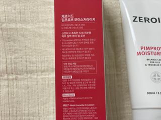 민님이 올린 리뷰 사진 4