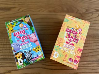다나음 셀렌에 빠진 아연면역젤리 열대과일맛+사과맛 — 5점을 준 리뷰어가 2023년 1월 올린 사용 사진