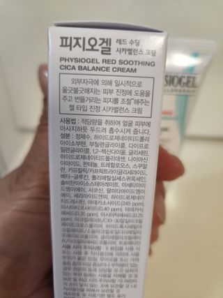 미미님이 올린 리뷰 사진 2