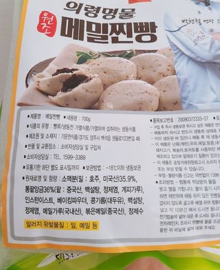롱롱님이 올린 리뷰 사진 2