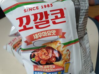 지니언니님이 올린 리뷰 사진 2