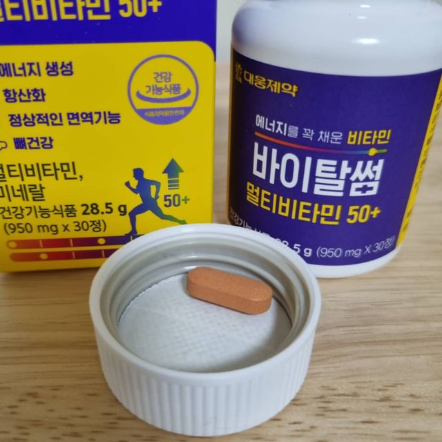 [대웅제약] 바이탈썸 멀티비타민 50+ 리뷰 사진