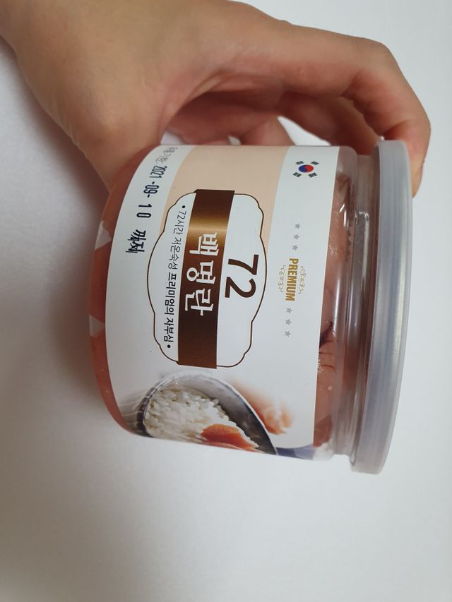 72 백명란 리뷰 사진