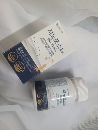 프리마인 홍삼의 강력한 에너지, 이제는 흡수율을 높인 최첨단 캡슐로 간편하게 초고속 충전하세요. — 4.5점을 준 리뷰어가 2022년 12월 올린 사용 사진
