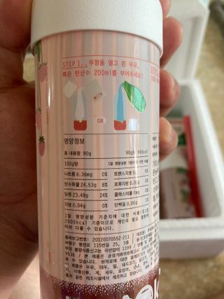 KOHL 앤베리 — 3점을 준 리뷰어가 2021년 4월 올린 사용 사진