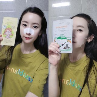 세뚜아(Cettua) 세뚜아 스티키 포어 패치 Cettua Sticky Pore Patch — 5점을 준 리뷰어가 2023년 6월 올린 사용 사진