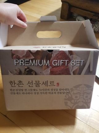 유지영님이 올린 리뷰 사진 1