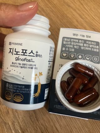 프리마인 홍삼의 강력한 에너지, 이제는 흡수율을 높인 최첨단 캡슐로 간편하게 초고속 충전하세요. — 4.5점을 준 리뷰어가 2022년 6월 올린 사용 사진