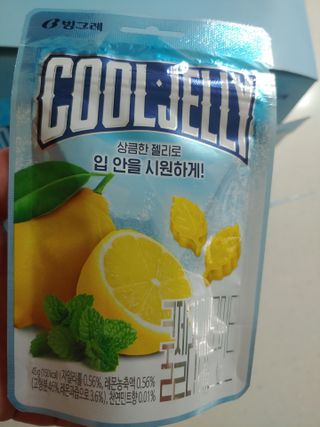 햇님달님님이 올린 리뷰 사진 4