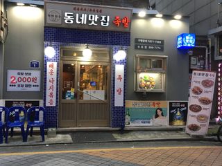 케이트25님이 올린 리뷰 사진 1