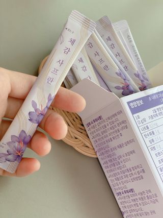 사남매맘님이 올린 리뷰 사진 4