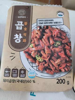 미야잉님이 올린 리뷰 사진 3
