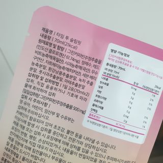 숑굥님이 올린 리뷰 사진 3