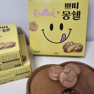 김꽃잎88님이 올린 리뷰 사진 1