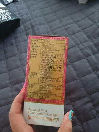 유지영님이 올린 리뷰 사진 2