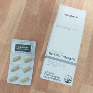 메디타민 원헌드레드 그린프로폴리스 — 5점을 준 리뷰어가 2021년 10월 올린 사용 사진