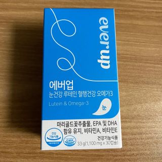 [몸엔용] 에버업 멀티비타민&미네랄, 눈건강 루테인 혈행건강 오메가3, 면역 프로바이오틱스 3종 택1 — 5점을 준 리뷰어가 2022년 4월 올린 사용 사진