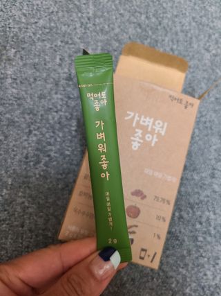 라라랜드님이 올린 리뷰 사진 4