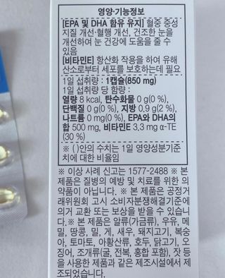 쿠로미조아님이 올린 리뷰 사진 2