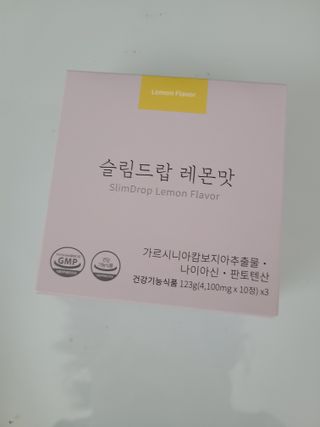 [슬림드랍] 건기식 다이어트 보조제 겸 비타민 — 5점을 준 리뷰어가 2021년 12월 올린 사용 사진