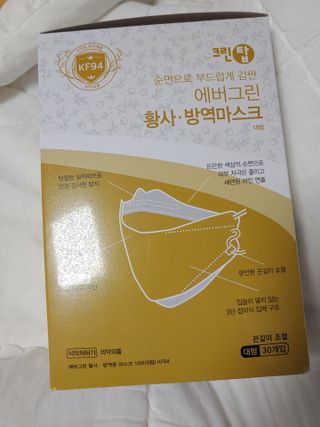 기야미야미님이 올린 리뷰 사진 1