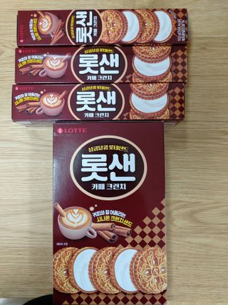 롯데제과 롯샌 카페크런치 — 5점을 준 리뷰어가 2021년 10월 올린 사용 사진