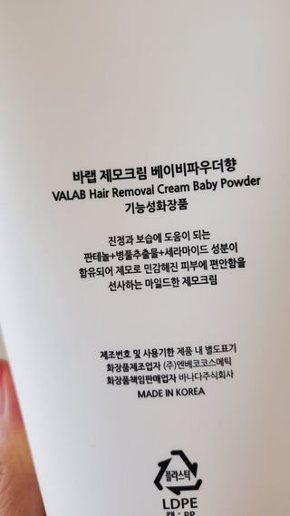 율마님이 올린 리뷰 사진 3
