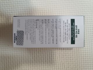 뽀글포글2님이 올린 리뷰 사진 3