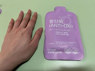 팸닥터 주식회사 항산화(ANTI-OXI) — 5점을 준 리뷰어가 2023년 1월 올린 사용 사진