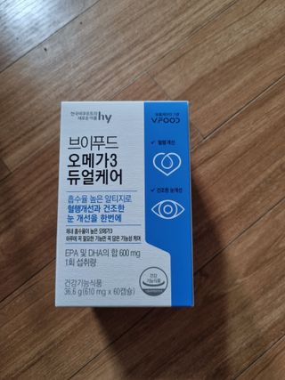 쳐저쏘님이 올린 리뷰 사진 1