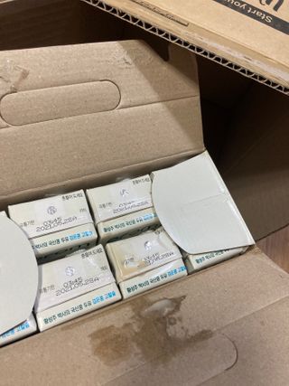 이롬 erom 황성주박사의 국산콩 두유 검은콩 고칼슘 — 4점을 준 리뷰어가 2020년 12월 올린 사용 사진