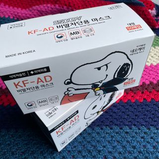 JHWORLD 스누피 마스크 정품 스누피 KF-AD 국내 비말차단 아동용 성인용 일회용 덴탈마스크 50매 — 5점을 준 리뷰어가 2021년 6월 올린 사용 사진