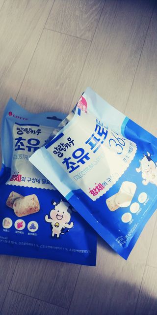 세마님이 올린 리뷰 사진 3