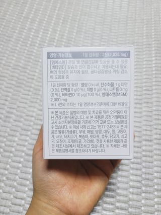 SunheeKim님이 올린 리뷰 사진 3