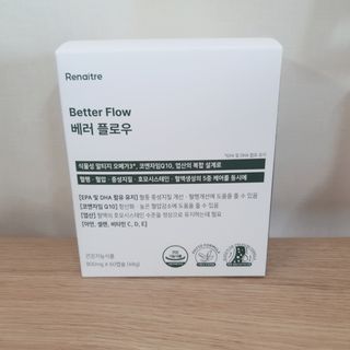 eumjj님이 올린 리뷰 사진 1