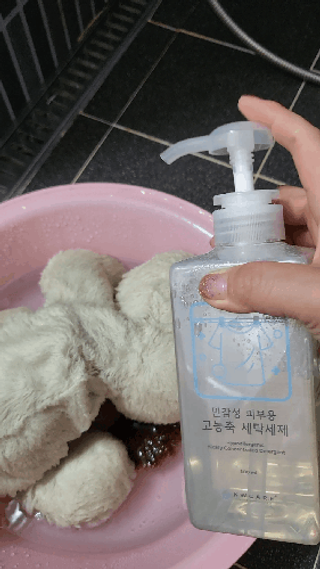 뽀오오옹님이 올린 리뷰 사진 1