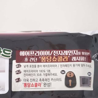 헤르샤님이 올린 리뷰 사진 3