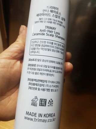 즐겁게살자님이 올린 리뷰 사진 3