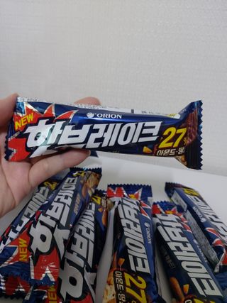 귤양님이 올린 리뷰 사진 3